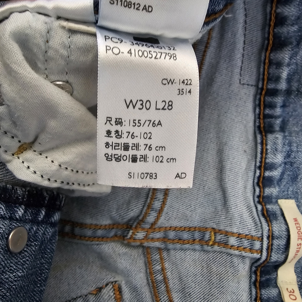 Levi's Wedgie High-Rise Straight Jeans Size 30 - Picture 7 of 7